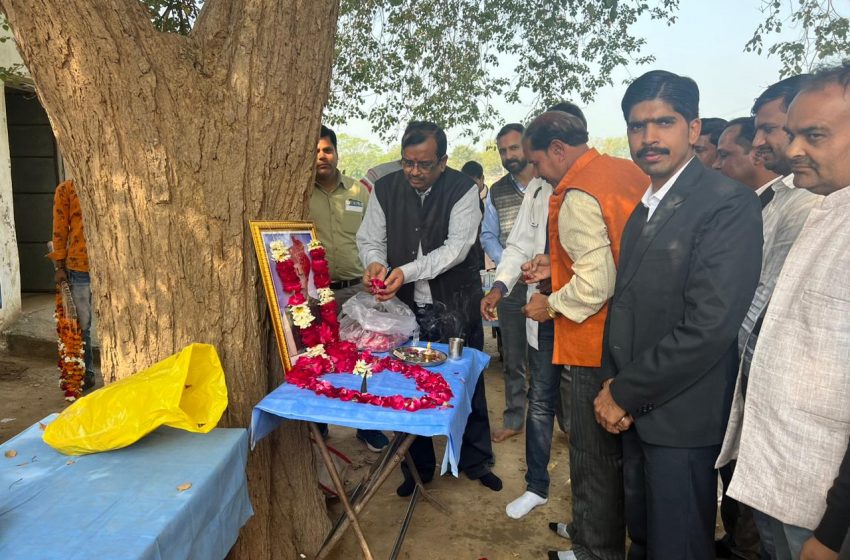  स्व. श्री कलियान सिंह तोमर की ७वीं  पुण्यतिथि के अवसर पर निशुल्क स्वास्थ्य शिविर का आयोजन किया