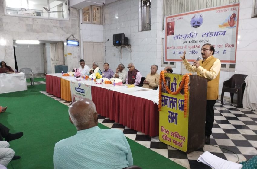  संस्कृति संज्ञान ने किया श्रीरामचरितमानस का नियमित पाठ करने हेतु प्रेरित करने वाले पुजारियों का सम्मान