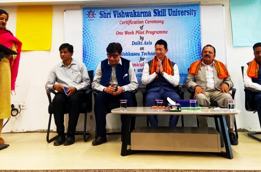  अपशिष्ट जल उपचार हेतु श्री विश्वकर्मा स्किल यूनिवर्सिटी हरियाणा व जापानी कम्पनी देकी एक्सिस इंडिया का पायलट कार्यक्रम सम्पन्न