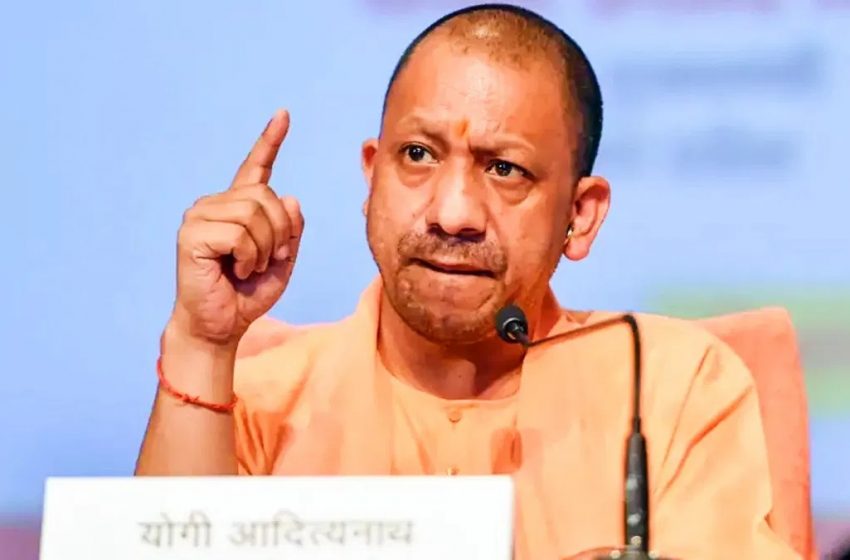  मुख्यमंत्री योगी आदित्यनाथ की जीरो टॉलरेंस नीति का दिख रहा असर