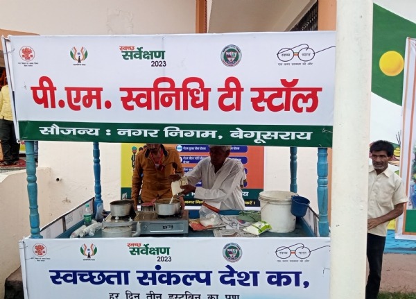  स्वनिधि से पटरी कारोबारियों के व्यापार में आ रही समृद्धि