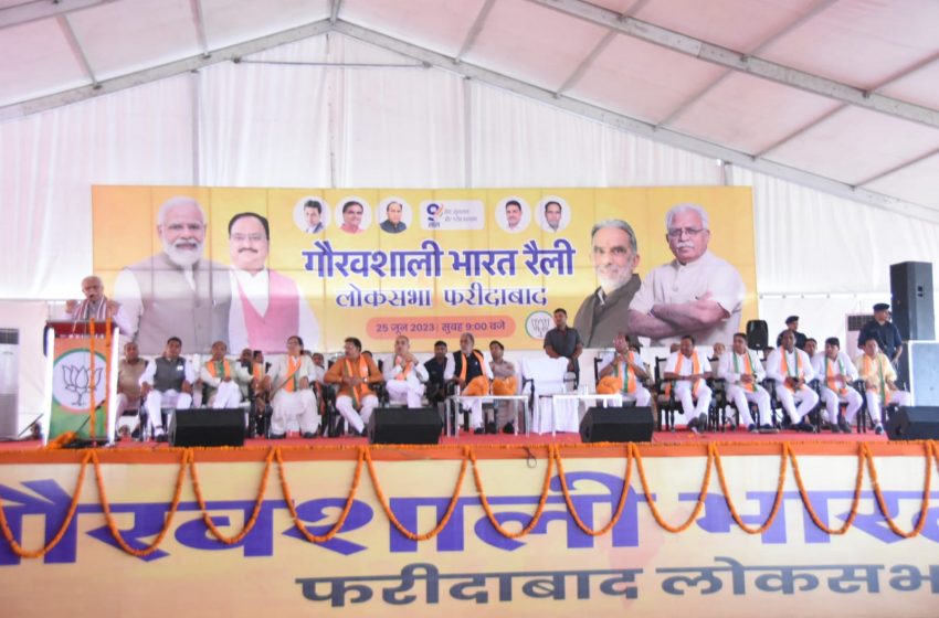  बल्लभगढ़-पलवल की मेट्रो कनेक्टिविटी को हरियाणा सरकार ने दी स्वीकृति