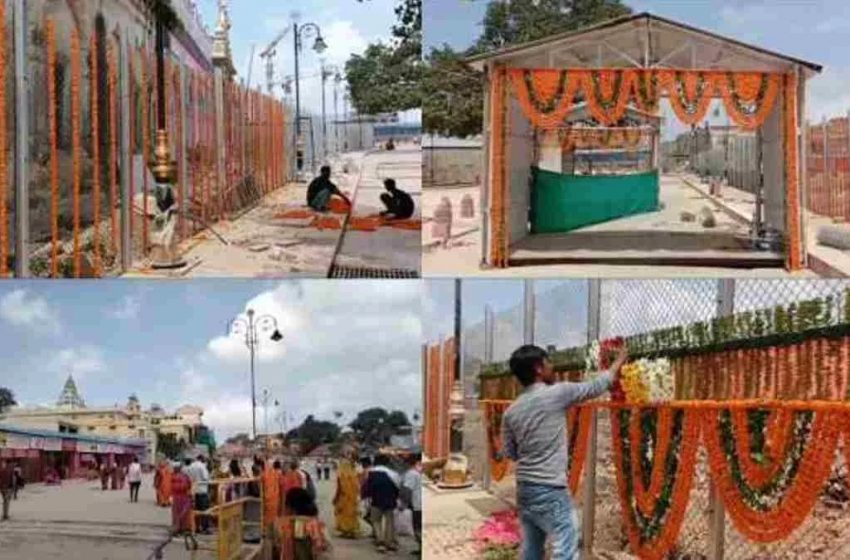  श्रीराम के जयकारे संग राम जन्मभूमि पथ प्रारंभ