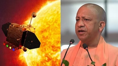  चंद्रमा के साथ ही अब सूर्य भी बनेगा ‘आत्मनिर्भर भारत’ की शक्ति का साक्षी: सीएम योगी