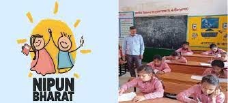  सोमवार से प्रदेश भर के परिषदीय स्कूलों में आयोजित होगी निपुण आंकलन परीक्षा
