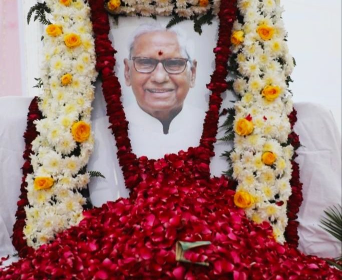  वर्ल्ड ब्राह्मण फैडरेशन संस्थापक स्व.पंडित मांगेराम शर्मा को वैश्विक फलक पर दी गई भावभीनि श्रद्धांजलि