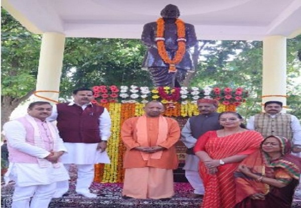  भारतीय संस्कृति और परंपरा के पक्षधर थे भारत रत्न डॉ. राजेंद्र प्रसाद: सीएम योगी
