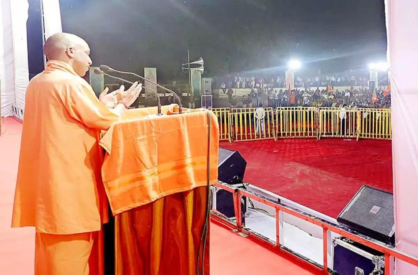  तीनों राज्यों के लिए ‘आदित्य’ बन गए योगी