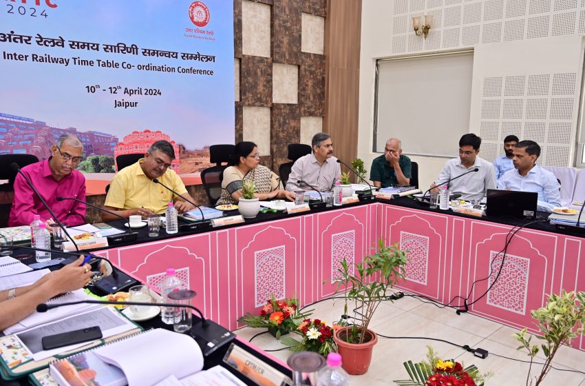  रेलवे बोर्ड सदस्य सीमा कुमार ने जयपुर में आईआरटीटीसी मीटिंग में लिया भाग ट्रेन संचालन में जोनल रेलवे के मध्य बेहतर समन्वय स्थापित करने और यात्री गाड़ियों के यात्रा समय को कम करने के लिए दिशा-निर्देश दिए