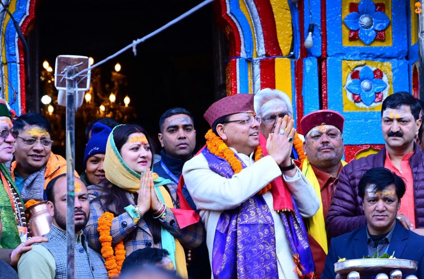  विधि- विधान से खुले ग्यारहवें ज्योर्तिलिंग श्री केदारनाथ धाम के कपाट