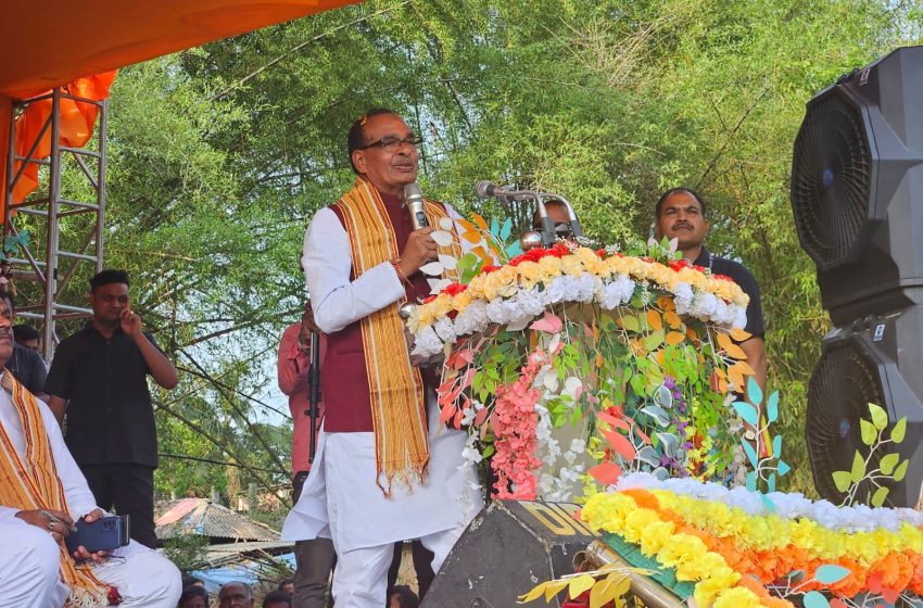  मोदी जी के नेतृत्व में भारत विश्व गुरू बनेगा*—शिवराज सिंह चौहान 