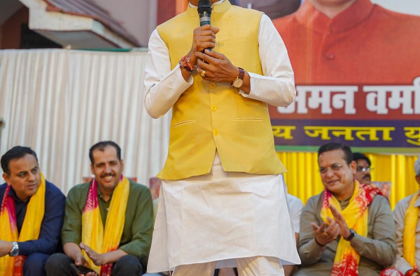  मोदी जी के नेतृत्व में दुनिया को दिशा दिखाएगा भारत -शिवराज सिंह चौहान