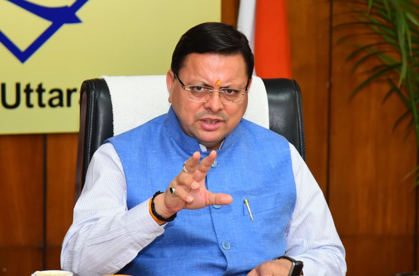  चारधाम यात्रा सुचारू रूप से चलने पर मुख्यमंत्री ने संतोष व्यक्त किया