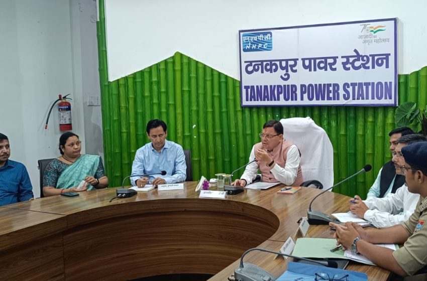  बिजली, पानी से जनता परेशान हुई तो अधिकारी होंगे जिम्मेदार*—-मुख्यमंत्री