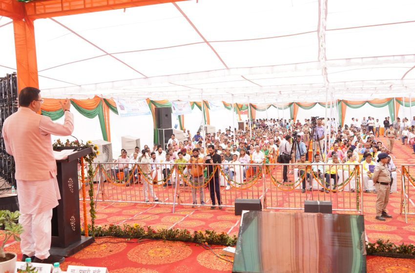  उत्तराखंड सरकार जल संरक्षण के प्रति गंभीर है—-पुष्कर सिंह धामी