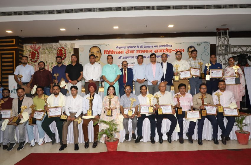  दूसरों की सेवा करना ही डॉक्टरों का लक्ष्य —-बंशीधर तिवारी
