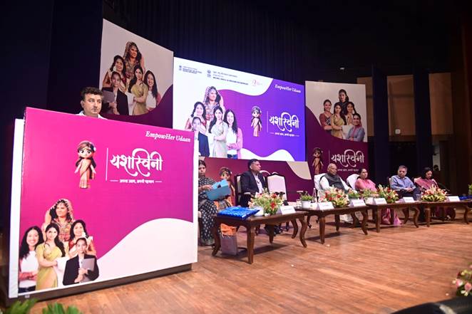  जीतन राम मांझी ने महिला उद्यमियों से स्थायी व्यवसाय स्थापित करके सशक्त बनने का आह्वान किया