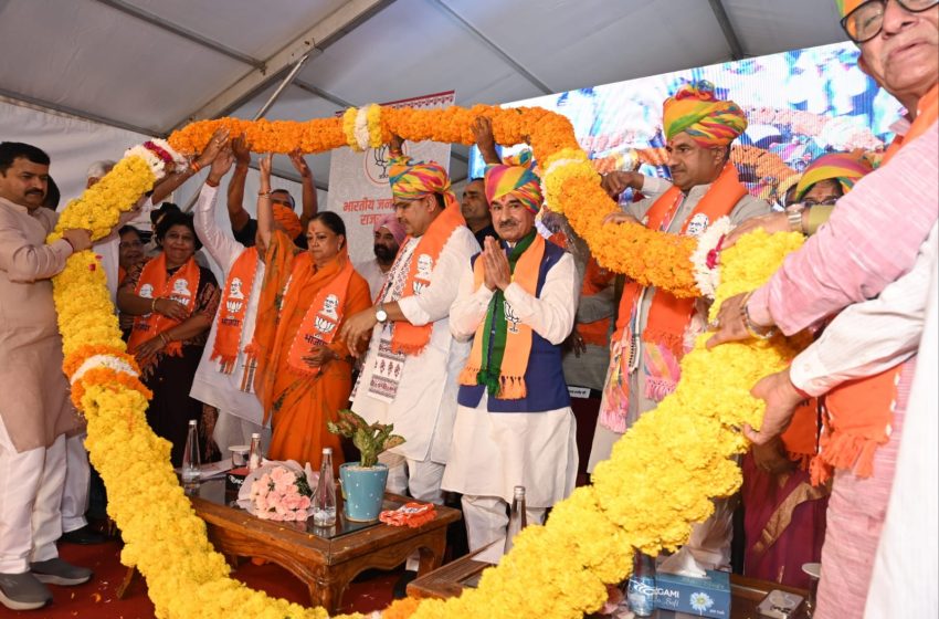  केंद्रीय नेतृत्व ने सहज, सरल और जमीन से जुड़े हुए कार्यकर्ता को प्रदेश की कमान सौंपी है—-सीपी जोशी 