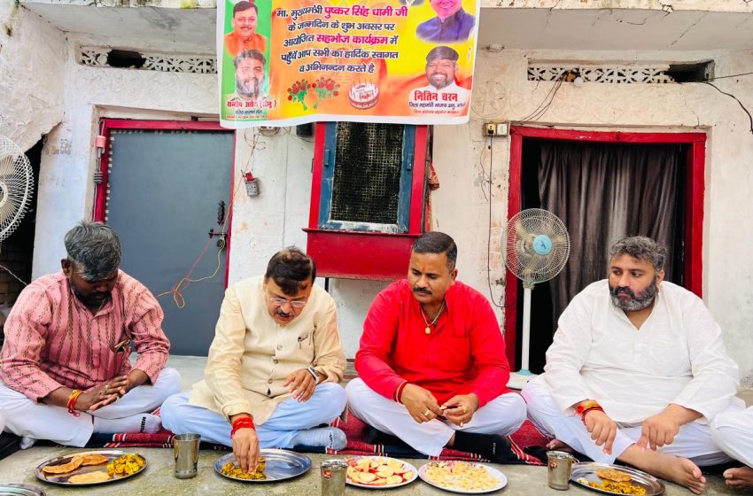  मुख्यमंत्री पुष्कर सिंह धामी का जन्मदिन नगला में हर्षोल्लास के साथ मनाया गया, स्वच्छता अभियान और समाजसेवा की मिसाल