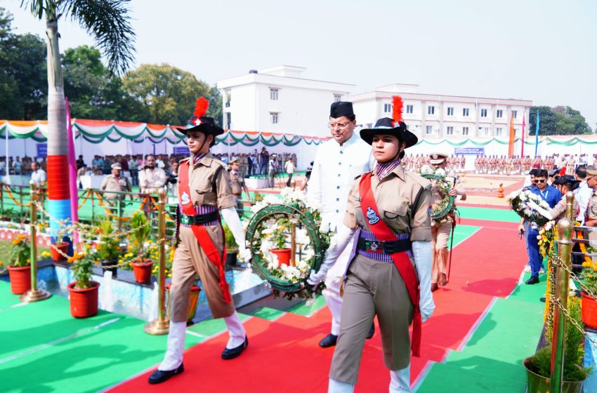  पुलिस स्मृति दिवस के अवसर पर मुख्यमंत्री ने की 04 घोषणाएं