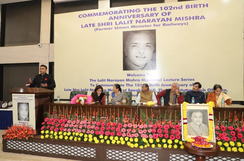 ललित बाबू के लिए भारत रत्न की मांग पकड़ने लगा जोड़