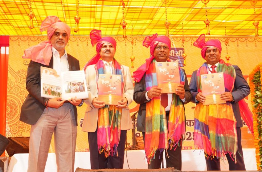  वसंत केवल एक ऋतु नहीं, बल्कि नई ऊर्जा, नई आशाओं और नई संभावनाओं का संदेश लेकर आता है—आर. के. चौधरी   