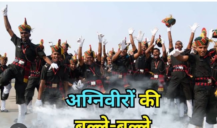  एमपी पुलिस भर्ती परीक्षा में अग्निवीरों को मिलेगा 20 प्रतिशत आरक्षण