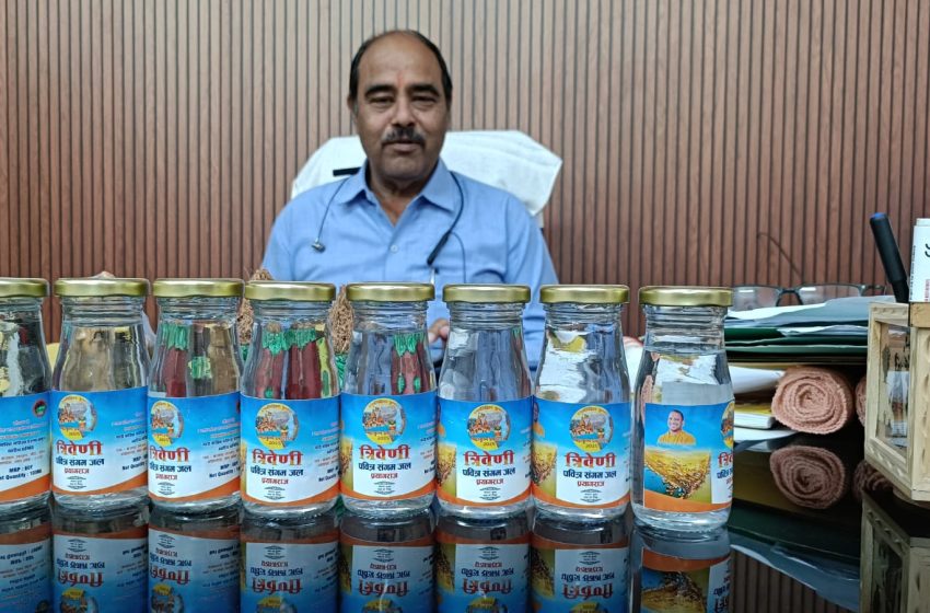 प्रयागराज के एनआरएलएम उपायुक्त राजीव कुमार सिंह