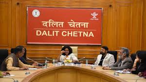  साहित्य अकादमी ने मनाई ‘दलित चेतना’ — रचनाओं के माध्यम से डॉ. आंबेडकर को दी भावभीनी श्रद्धांजलि