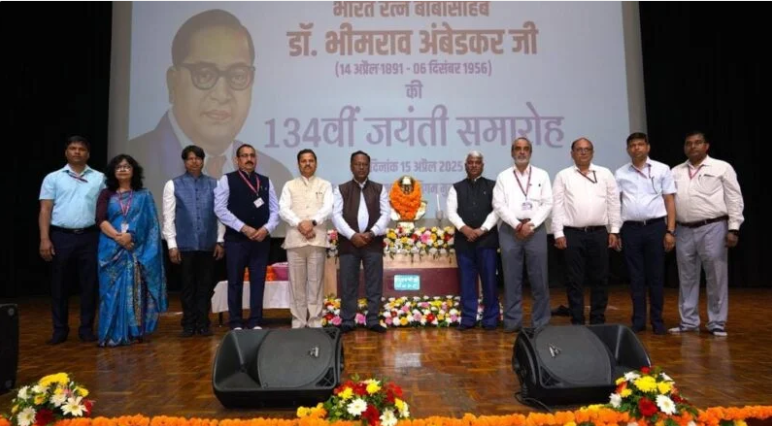  📰 एनएचपीसी ने मनाई बाबा साहेब डॉ. भीमराव अंबेडकर की 134वीं जयंती