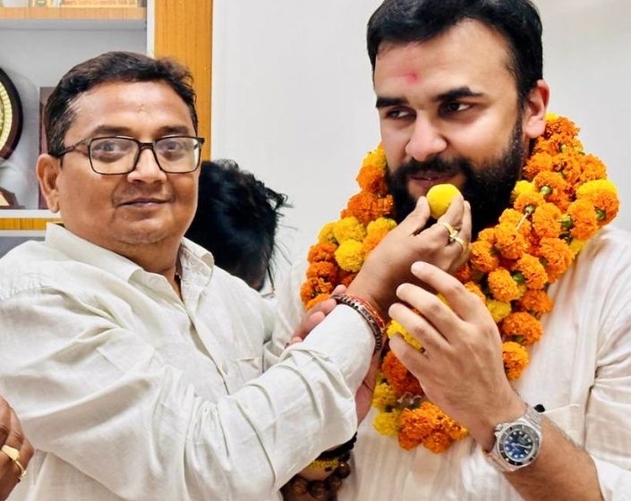  बिस्कोमान बिहार-झारखंड अध्यक्ष पद पर विशाल सिंह निर्वाचित, बंदना सिंह को 5 मतों से हराया