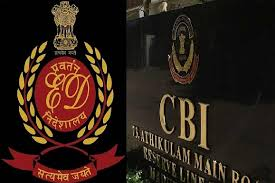  ईडी का डिप्टी डायरेक्टर 20 लाख की रिश्वत लेता गिरफ्तार, सीबीआई ने की कार्रवाई