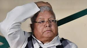  पूर्व मुख्यमंत्री लालू यादव के खिलाफ मनी लॉन्ड्रिंग केस चलाने को राष्ट्रपति की मंजूरी