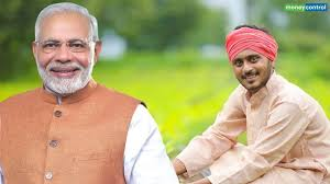  प्रधानमंत्री किसान सम्मान निधि के लाभार्थी हैं तो जल्दी करवाए ये काम वरना नहीं मिलेगा योजना का लाभ
