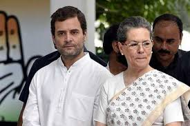  हेराल्ड केस मामले में कांग्रेस नेता सोनिया गांधी और राहुल गांधी को नोटिस जारी,अगली सुनवाई 8 मई को