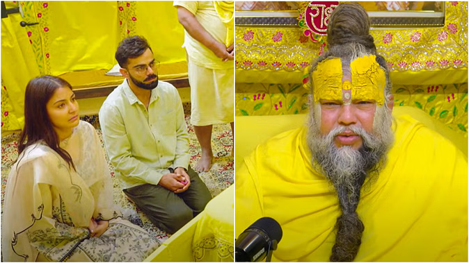  संन्यास लेने के बाद विराट कोहली ने पत्नी अनुष्का आध्यात्मिक शांति के लिए पहुंचे प्रेमानंद महाराज के पास