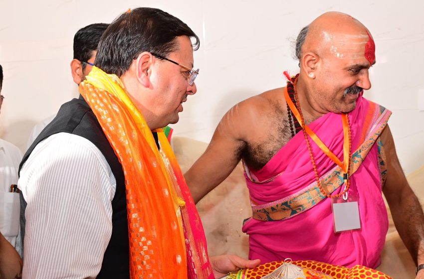  मुख्यमंत्री ने हल्द्वानी स्थित कालू सिद्ध मंदिर में प्राण प्रतिष्ठा महोत्सव में की पूजा-अर्चना