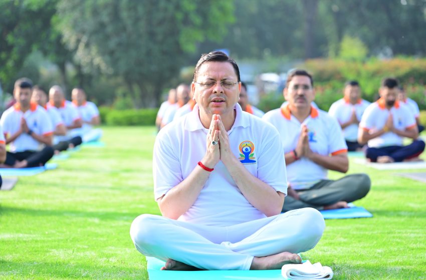  मुख्यमंत्री आवास में योगाभ्यास: मुख्यमंत्री धामी ने किया योग, प्रदेशवासियों से योग को दिनचर्या में शामिल करने का आह्वान