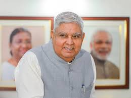  उपराष्ट्रपति जगदीप धनखड़ तीन दिन के हिमाचल दौरे पर छात्रों से करेंगे संवाद