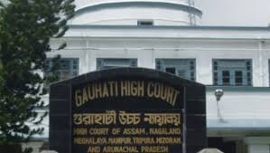  असम हाईकोर्ट ने बर्खास्त किए 57 में से 52 अफसरों को बहाल करने का दिया आदेश