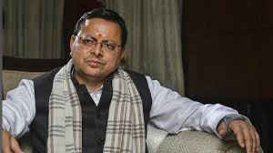  चार धाम हेलिकॉप्टर सेवा पर रोक, हादसे के बाद मुख्यमंत्री धामी ने दिए हेली संचालन के लिए नई एसओपी तैयार करने के निर्देश