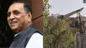  पूर्व सीएम विजय रूपाणी का अंतिम संस्कार आज राजकोट में होगा