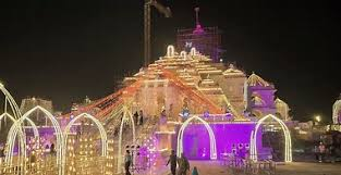 रामनगरी में आज रचा जाएगा इतिहास, भव्य मंदिर निर्माण वास्तुकला का बेजोड़ उदाहरण, सीएम योगी बने मुख्य यजमान