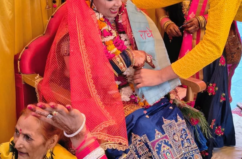  गुरु पूर्णिमा महोत्सव 2025