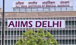  दिल्ली के एम्स वृद्धजन केंद्र में अ