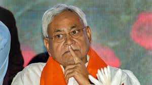  बिहार में नीतीश कुमार ने बढ़ाई पत्रकारों की पेंशन, अब हर महीने मिलेंगे इतने रुपये