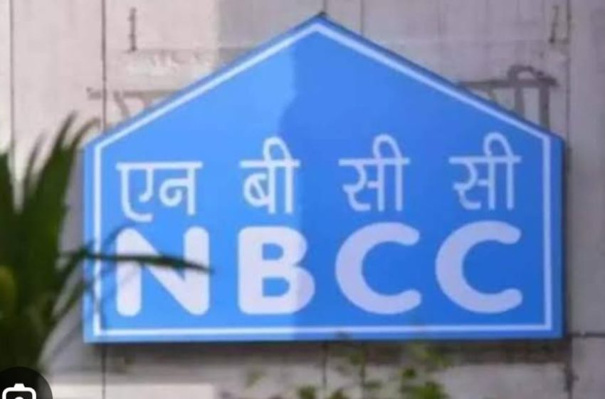  “भारत मंडपम के बाद अब जयपुर में गढ़ेगा इतिहास ‘राजस्थान मंडपम’, एनबीसीसी को मिली बड़ी जिम्मेदारी”