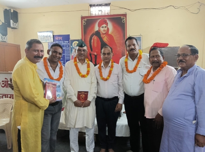  देहरादून में आर्य समाज कार्यक्रम, युवाओं को नशामुक्ति का संदेश