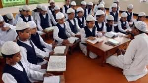  मदरसा एजुकेशन बोर्ड का वजूद होगा समाप्त, 452 पंजीकृत मदरसों को लेनी होगी प्राधिकरण से मान्यता