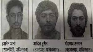  बिहार में घुसे जैश-ए-मोहम्मद के आतंकवादी, पुलिस का अलर्ट जारी